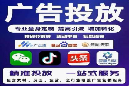 百度竞价价格走势：行业趋势与案例分析