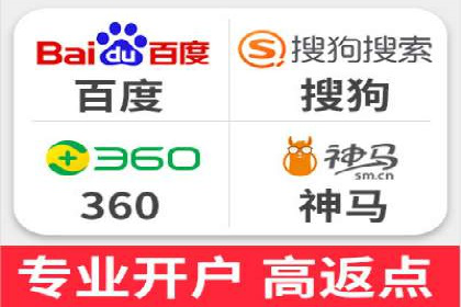 案例研究：SEM关键词优化效果对比